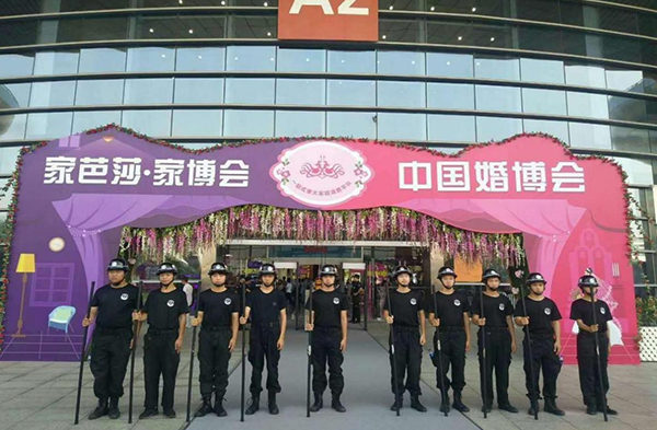 2019年湖北省潛江市婚博會(huì)活動(dòng)現(xiàn)場(chǎng)維穩(wěn)